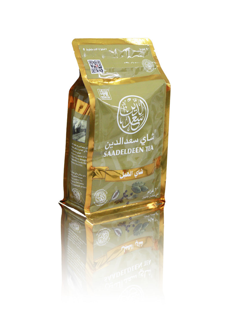 Saadeldeen Tea | Cardamom Tea 200g Pouch