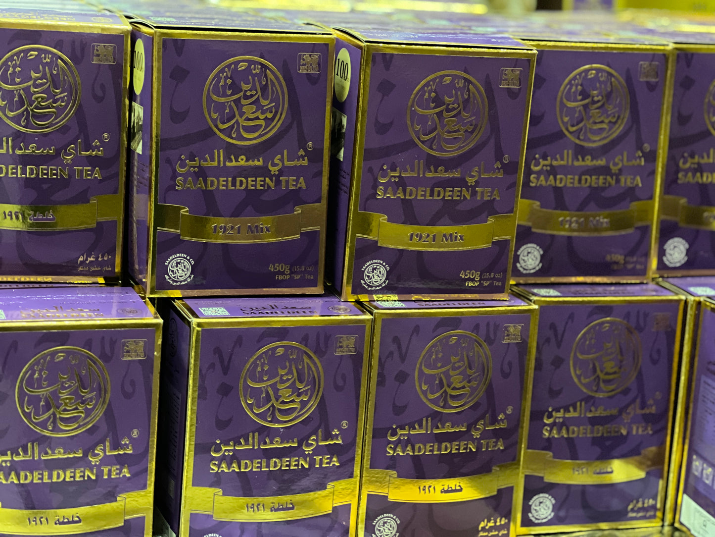 Saadeldeen Tea | 1921 Mix 450g Box