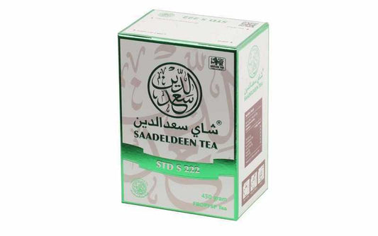 Saadeldeen Tea | S222 (Golden Tips) 450g Box