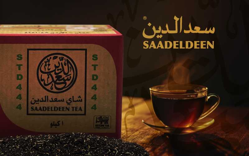 Saadeldeen Tea 444 (Golden Tips) 