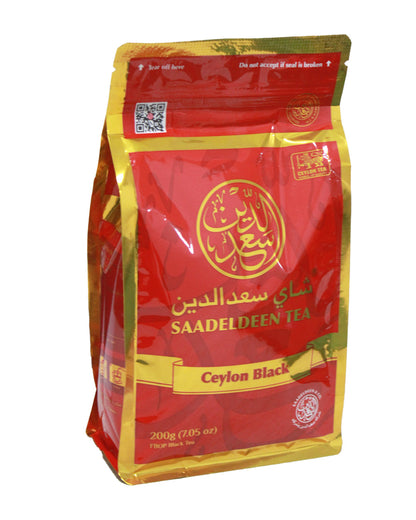 Saadeldeen Tea | Ceylon Black Tea 200g Pouch