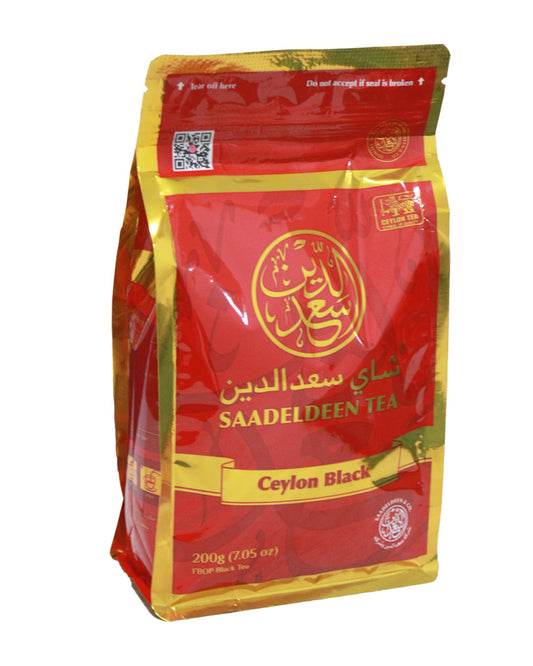 Saadeldeen Tea | Ceylon Black Tea 200g Pouch