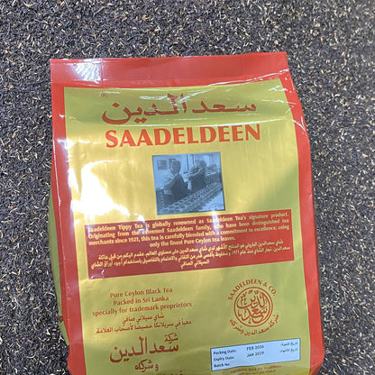 Saadeldeen Tea | STD 444 (Golden Tips) 500g Pouch