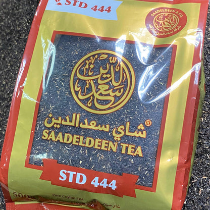 Saadeldeen Tea | STD 444 (Golden Tips) 500g Pouch