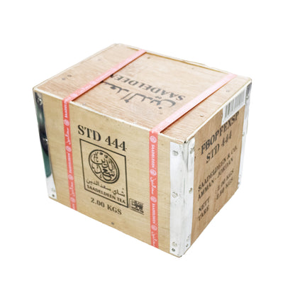 Saadeldeen Tea | STD 444 (Golden Tips) 2 kg Wooden Chest