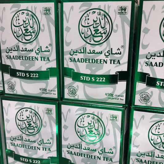 Saadeldeen Tea | S222 (Golden Tips) 450g Box