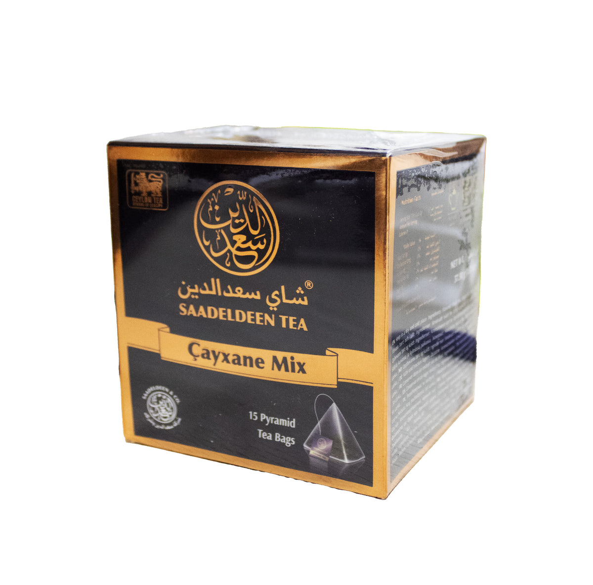 Saadeldeen Tea | Çayxane Mix 15 Pyramids