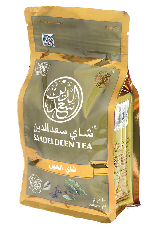 Saadeldeen Tea | Cardamom Tea 200g Pouch