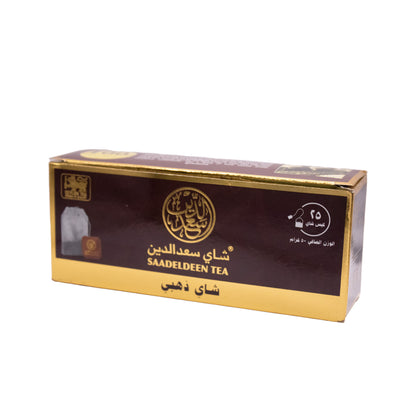 Saadeldeen Tea | Golden Tea (Unflavored) 25 Tea Bags