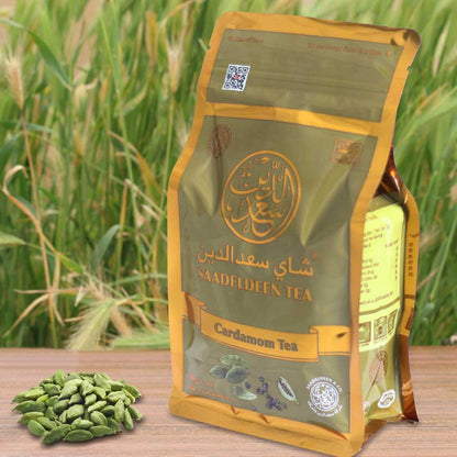 Saadeldeen Tea | Cardamom Tea 200g Pouch