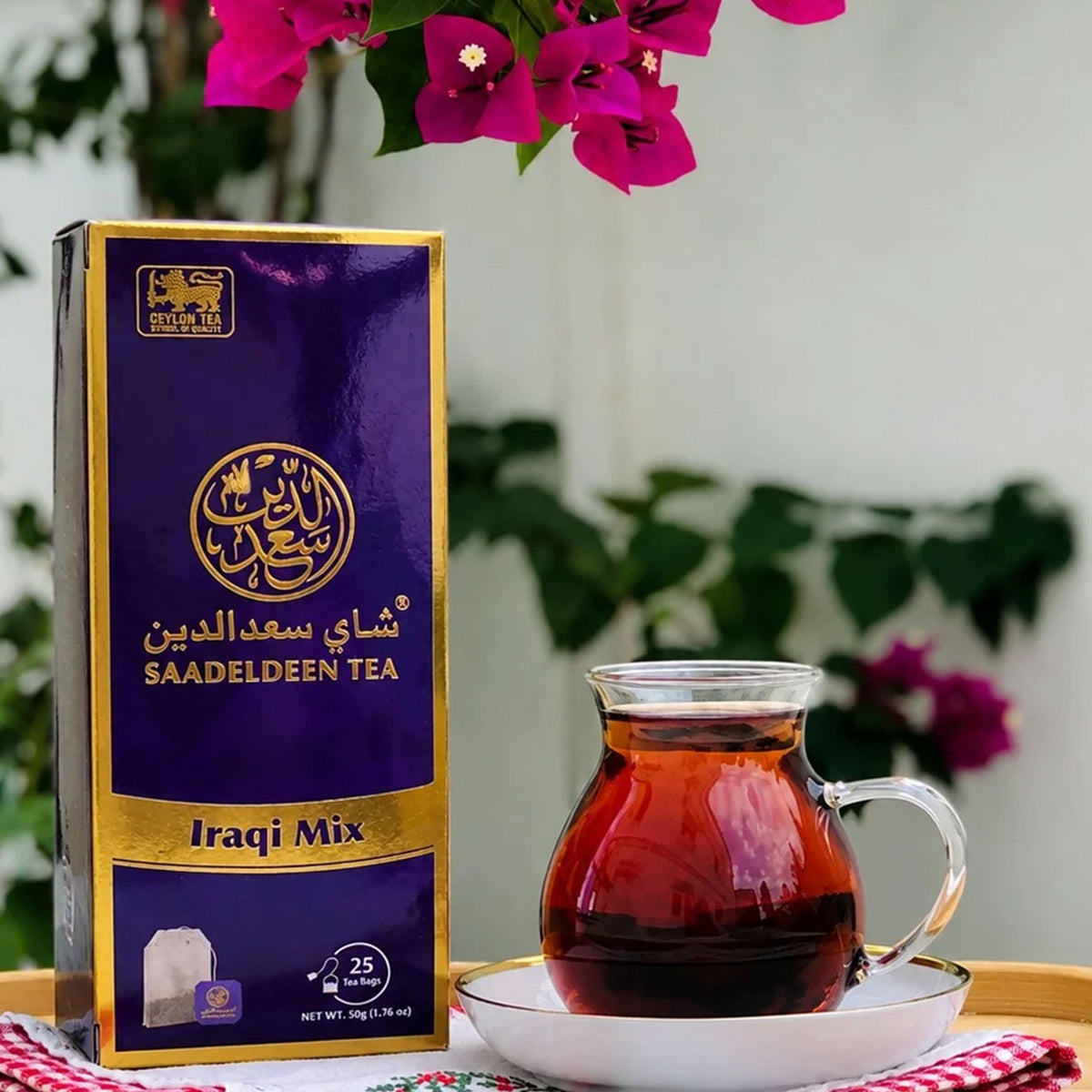 Saadeldeen Tea | Iraqi Mix Tea 25 Tea Bags