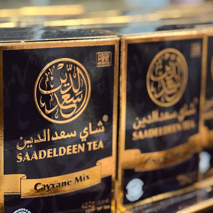 Saadeldeen Tea | Çayxane Mix 450g Box