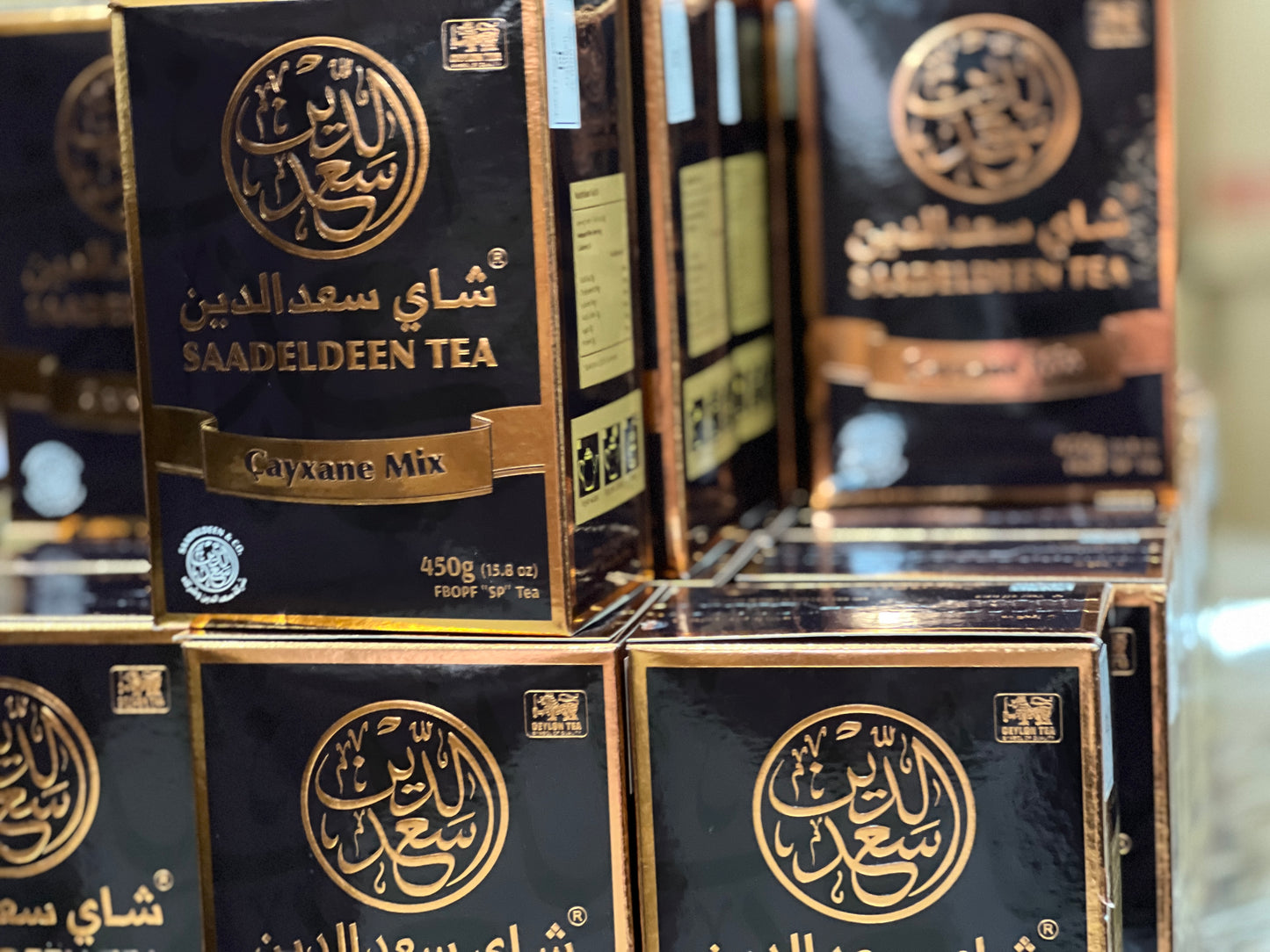 Saadeldeen Tea | Çayxane Mix 450g Box