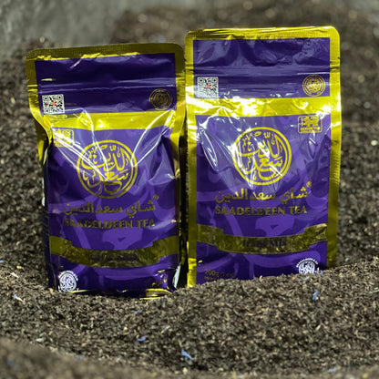 Saadeldeen Tea | Iraqi Mix 200g Pouch