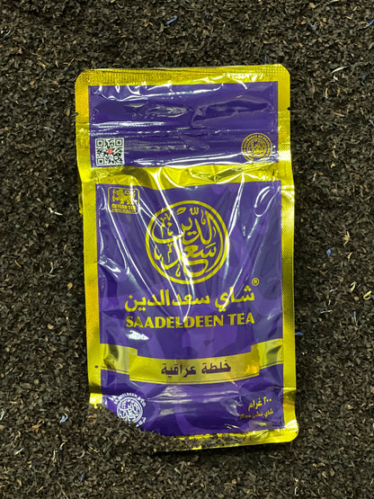 Saadeldeen Tea | Iraqi Mix 200g Pouch