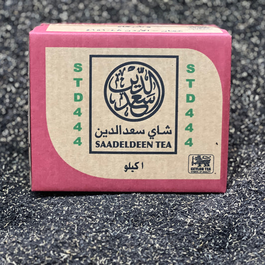 Saadeldeen Tea | STD 444 (Golden Tips) 1KG Box