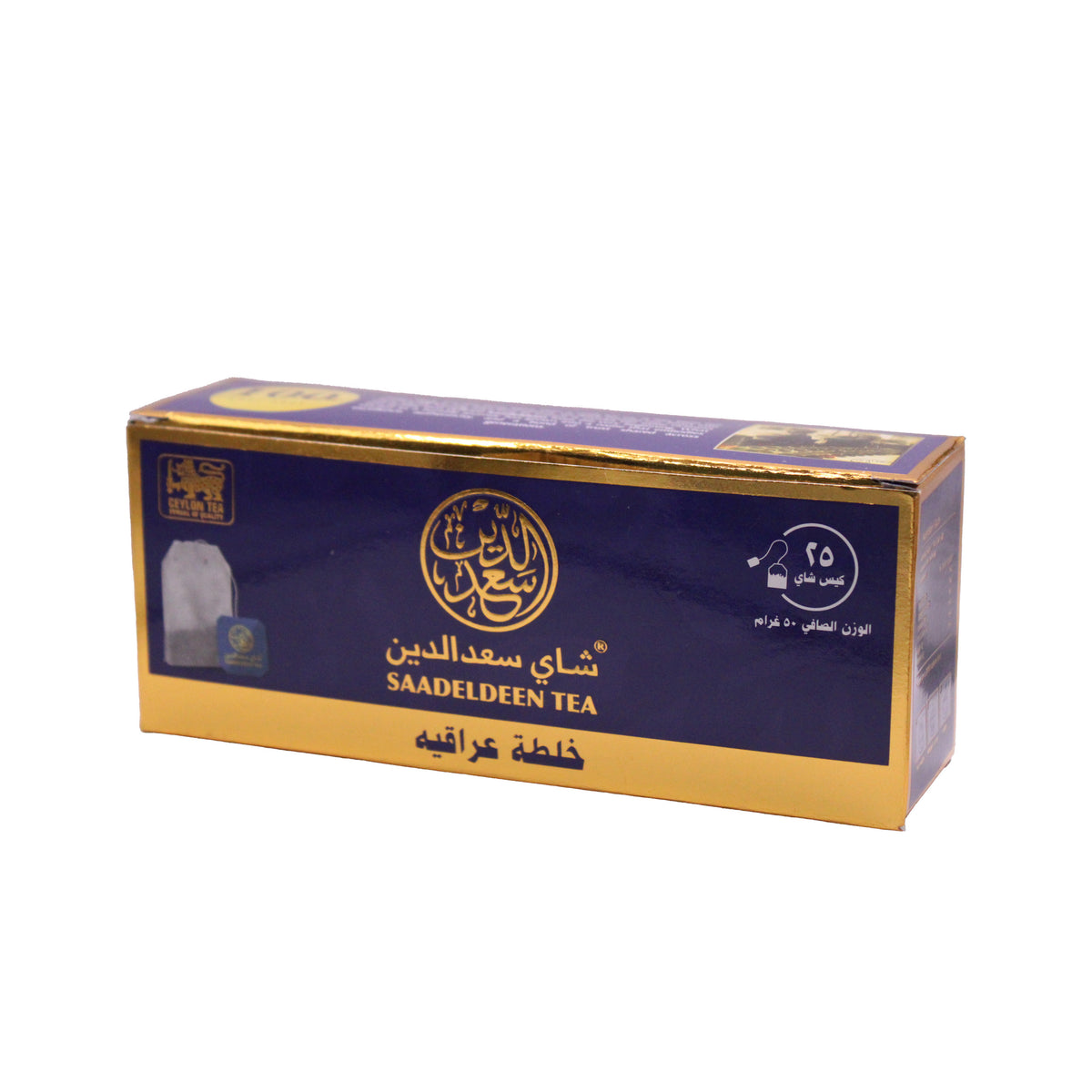 Saadeldeen Tea | Iraqi Mix Tea 25 Tea Bags