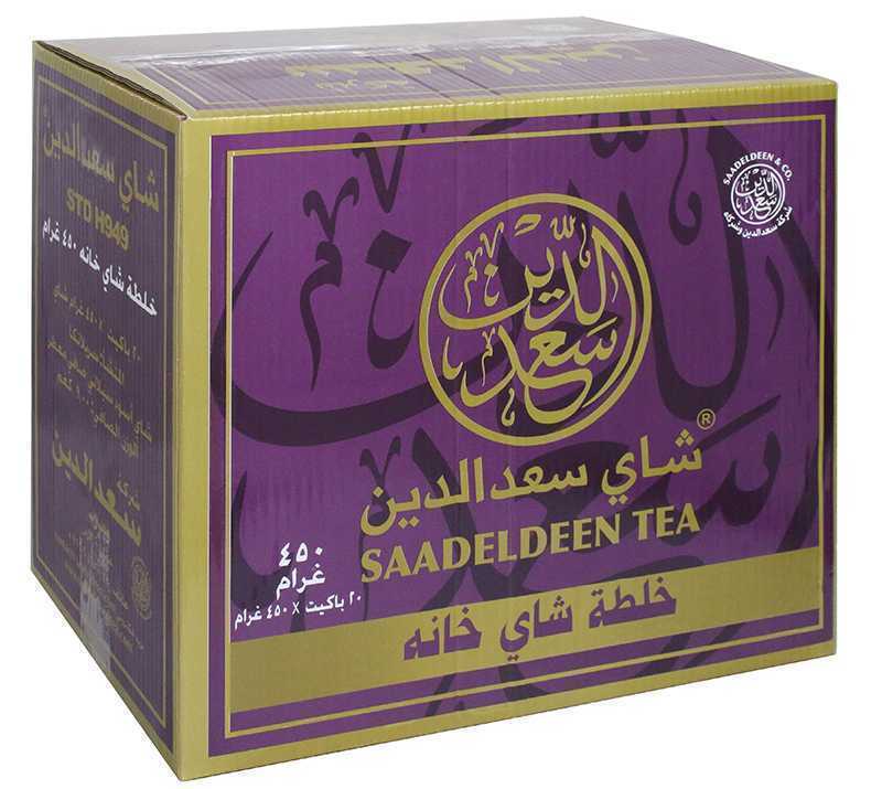 Çayxane Mix 450g Packs
