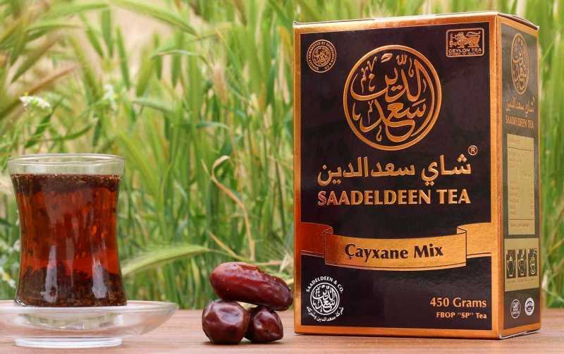 Çayxane Mix 450g Packs