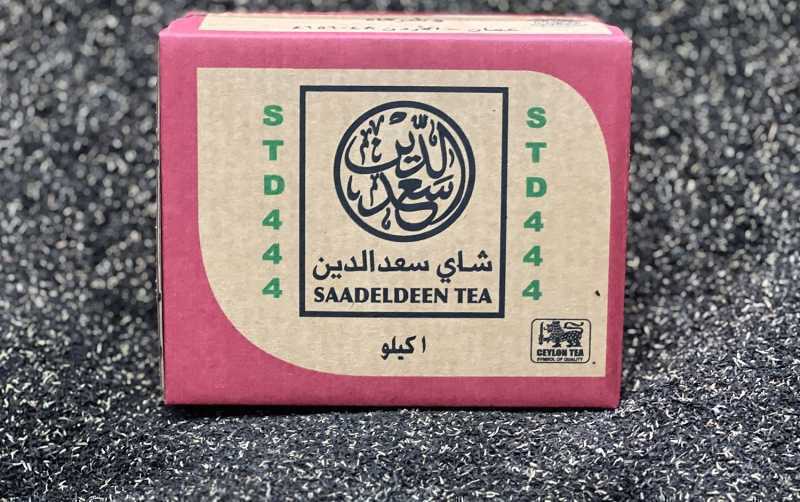 STD 444 (Golden Tips) 1KG Box