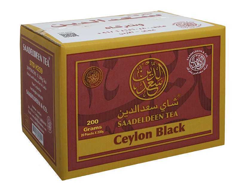 Ceylon Black Tea 200g Zipper Pouch