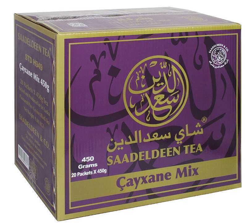 Çayxane Mix 450g Packs